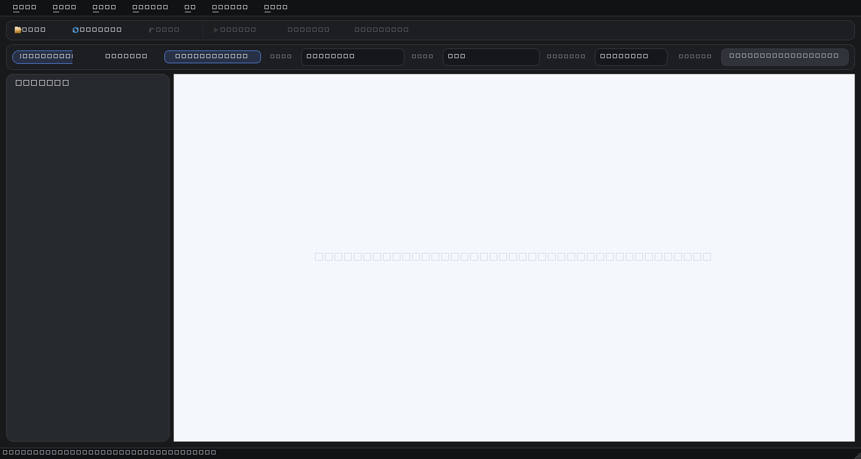Image Triage compact toolbar